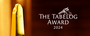 the tabelog award 2024
